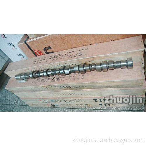 CAMSHAFT